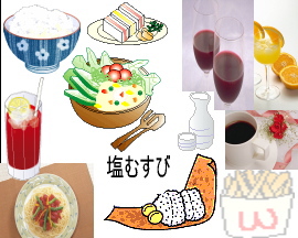 ���i�C���[�W2